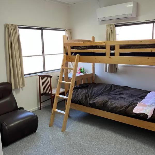 The Village House 1 โรงแรมในHadano