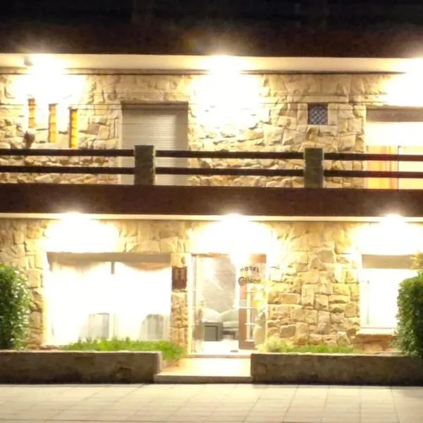 Hotel Coliseo، فندق في مار ديل بلاتا