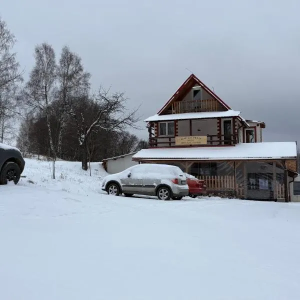 Cabana Ianoșiga, hotel in Teregova