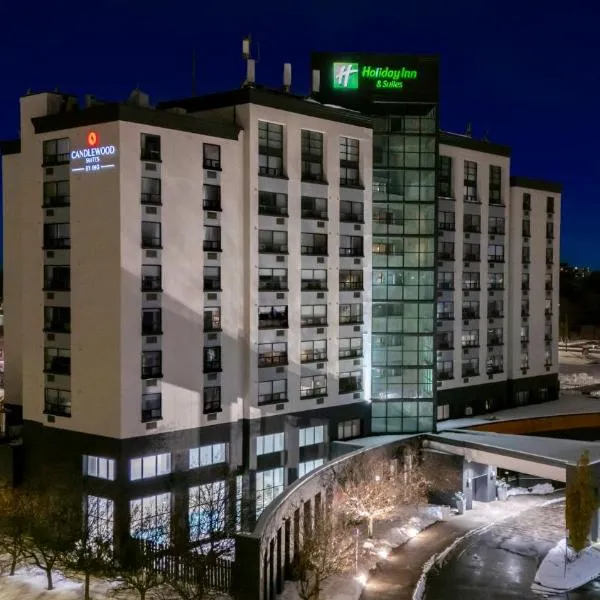London में, होटल Holiday Inn Hotel & Suites London by IHG