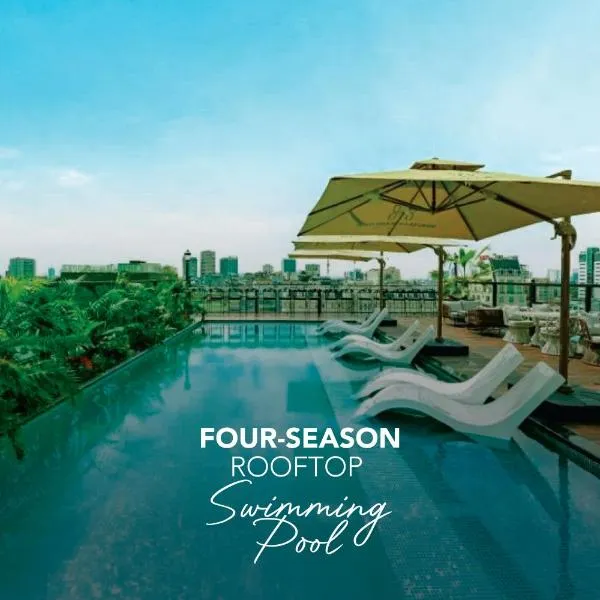 Heritage Ham Long Hotel and Spa โรงแรมในฮานอย