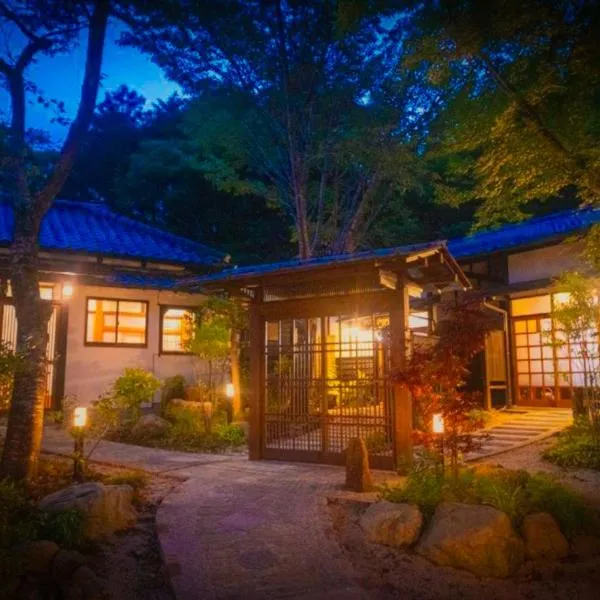 Bessou Konjakuan，湯布院的飯店