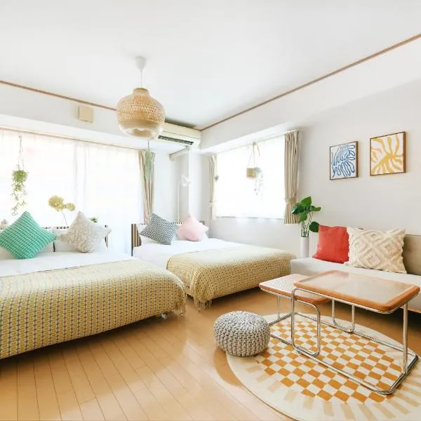 Nagi Takamatsu 702 – hotel w mieście Takamatsu