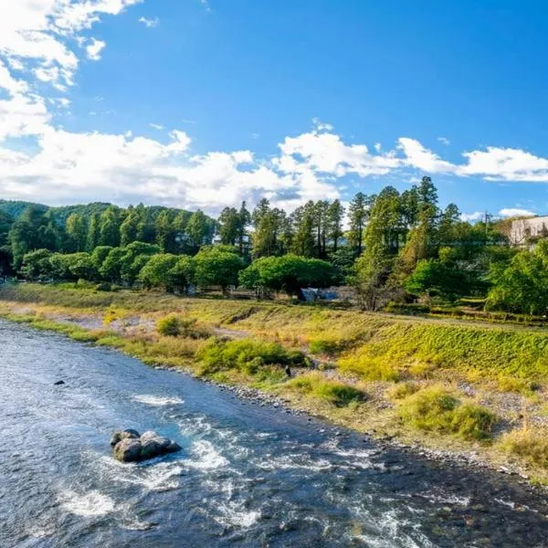 KAMENOI HOTEL Ome, hotel em Ome