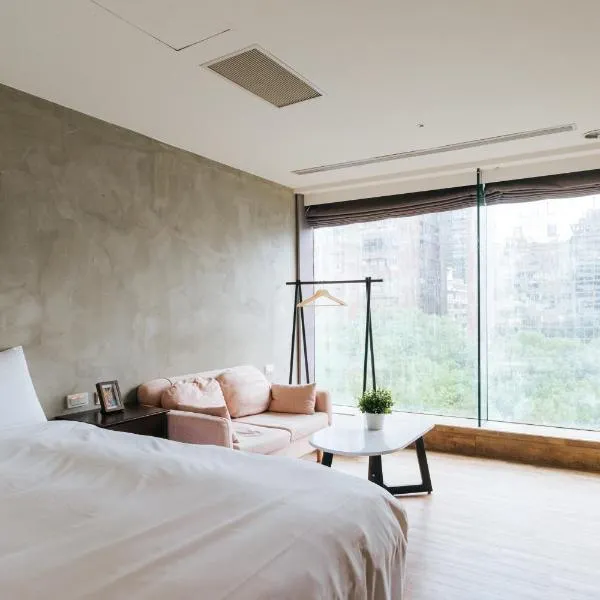 Meworld Hotel - Daan, hotel in Taipei