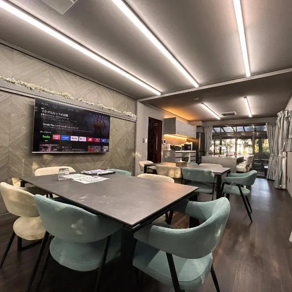 Ogi에 위치한 호텔 ファミーユ 一碧湖 湖近く 温泉 屋根付バーベキューテラス 1棟貸切宿