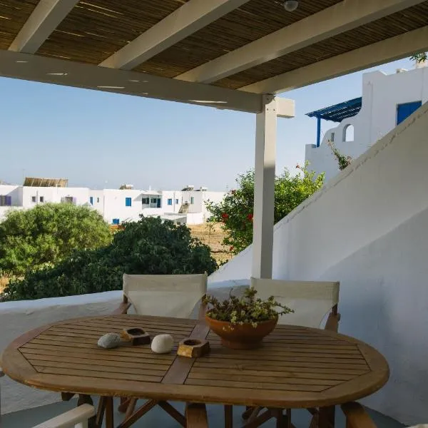 Anna's House, hotel a Koufonísia