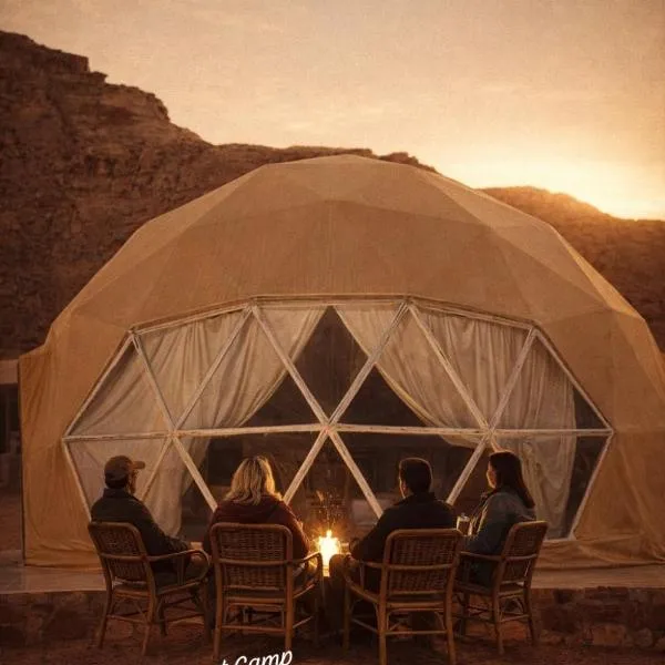 RUM BUBBLES DESERT lUXURY CAMP, hotel en Wadi Rum