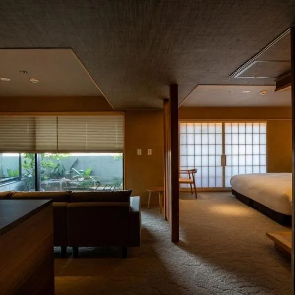 Higashiyama Shikikaboku, hotel v mestu Kyoto
