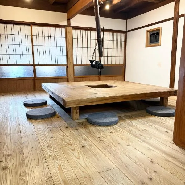 24時間貸切温泉 海近一棟 12名可 連泊割 駐車場2台 Obama Kominka Onsen, hotel a Unzen