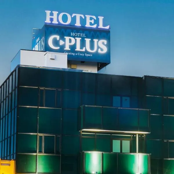 HOTEL C-PLUS - Adult Only, hotel di Gyōda