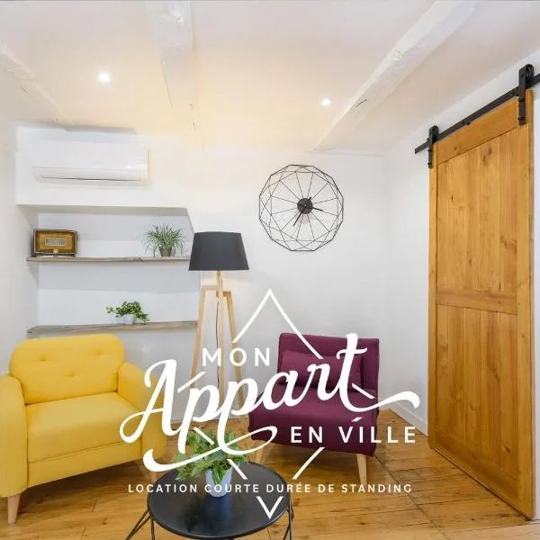 L' échafaud - Apparts de standing - Centre historique: Périgueux şehrinde bir otel