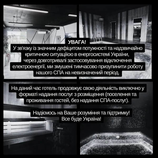 Підгорецький маєток - готель, hotel di Pidhirtsi