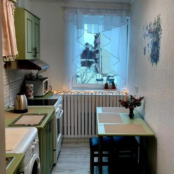 Ciemos pie Ingas Sedā, Hotel in Seda