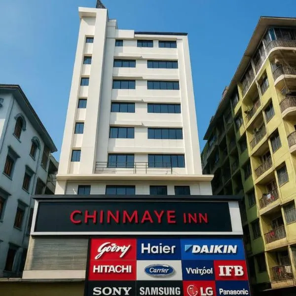 Chinmaye Inn, hotel din Bhāgalpur