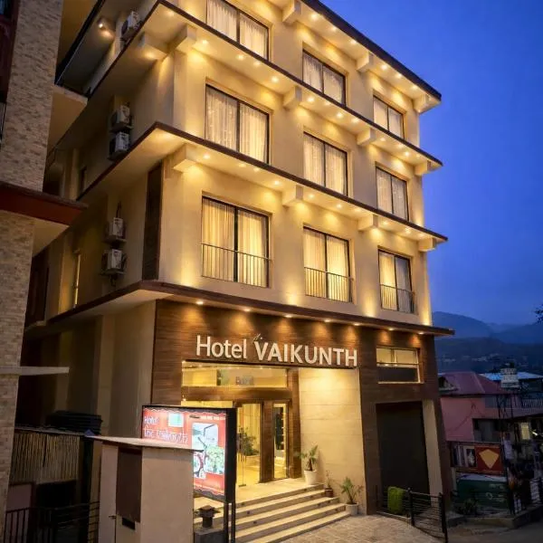 The Vaikunth McLeodganj -Premium Rooms With Centrally Heated & Air Cooled Near Mall Road, hotel a Dharamsala