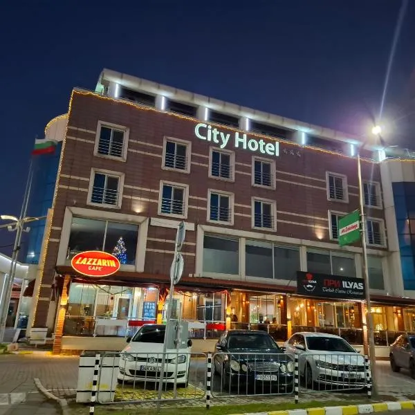 City Hotel Plovdiv, hotel en Plovdiv