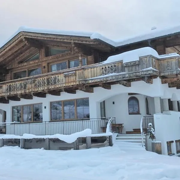 Appartements "Da Zillertaler und die Geigerin", hotel v Mayrhofenu