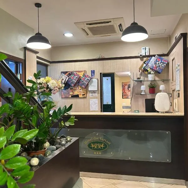 Hotel Dei Tartari, hotel em Guidonia