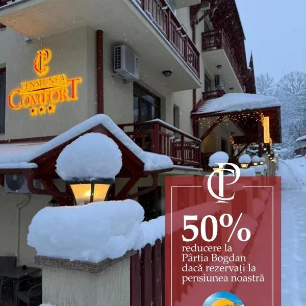 Pensiunea Comfort, מלון בסובאטה