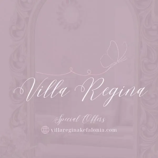 Villa Regina -Hidden Eden with Treehouse & Heated Pool，艾耶伊芙米亞的飯店