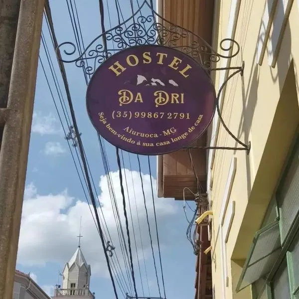 Hostel da Dri，阿尤魯奧卡的飯店