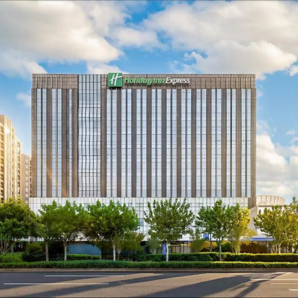 Holiday Inn Express Shanghai Jinsha by IHG, hotel v Šanghaji