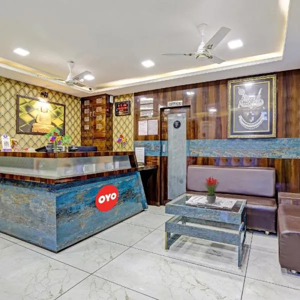 Super Collection O Hotel Raj Palace, hotel a Vadodara