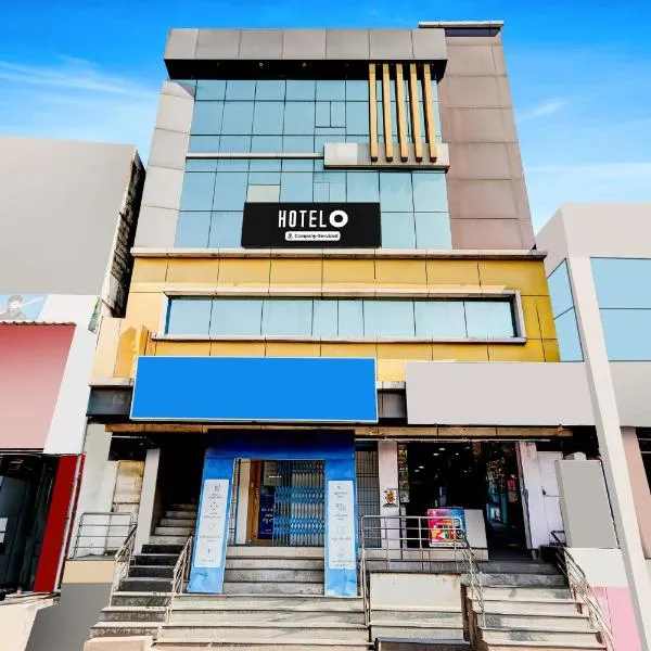Super Hotel O Rajahmundry Central Railway Station Formerly Sanjeevi Residency, khách sạn ở Godāvari
