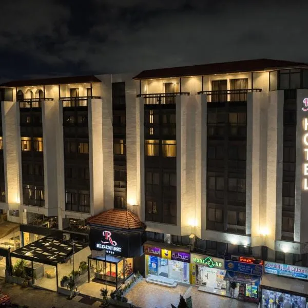 Red Carpet Hotel & Suites, hotel en Amán