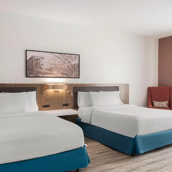 Hilton Garden Inn Morgantown, hotel din Morgantown