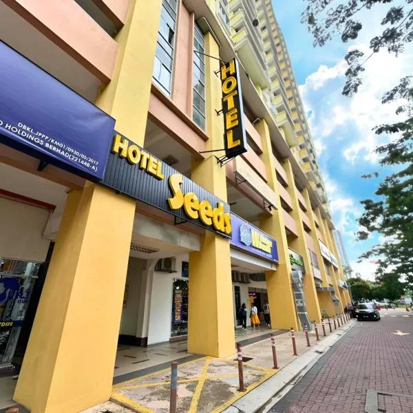 Seeds Hotel PV12, hotel en Kuala Lumpur