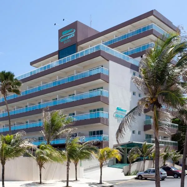Crocobeach Hotel、フォルタレザのホテル