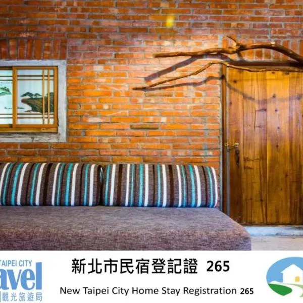 Lungta BnB, hotel i Jioufen