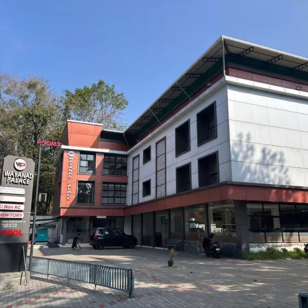 Wayanad Palace, hotel en Ambalavayal
