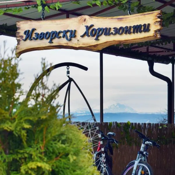 Izvorski Horizonti - Countryside Escape with Optional ATV Rental, hotel in Veliki Izvor