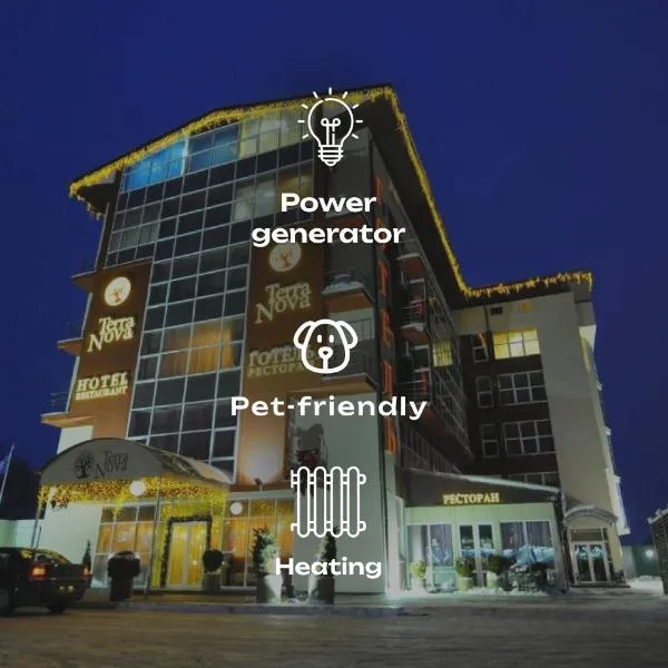 Terra Nova Sport&Spa Hotel, hotel di Hatne