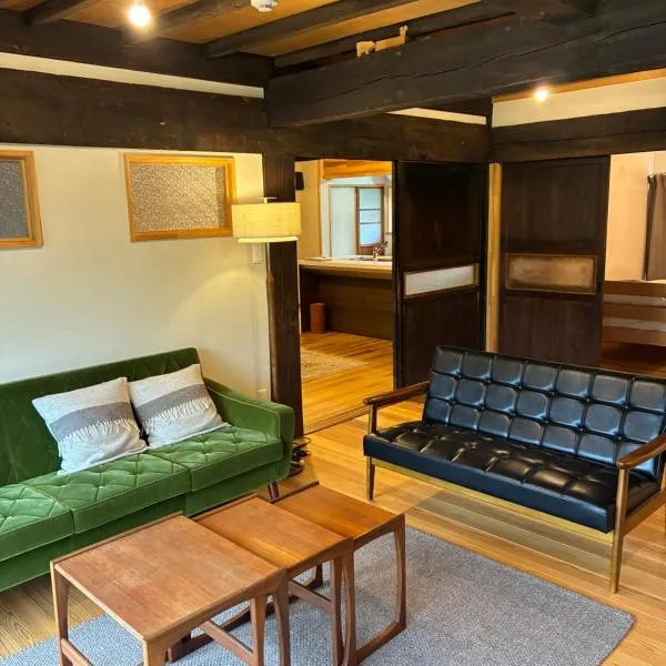1日1組限定 心とからだを整える里山の古民家一棟貸し, hotel in Higashiagatsuma