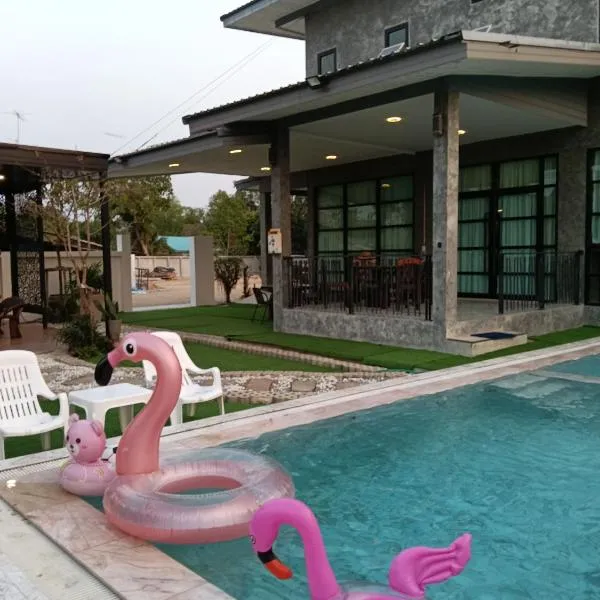 พูลวิลล่าสำหรับครอบครัวในพัทยา