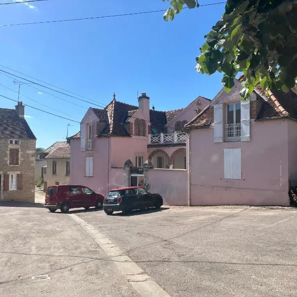 LA ROSERAIE DE ST REMY: Blaisy şehrinde bir otel