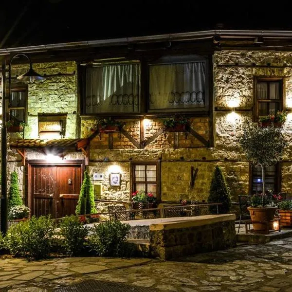 Hagiati Guesthouse - Edessa Cozy Mountain Retreat, hotel em Edessa