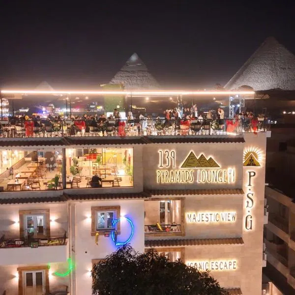 Pyramids Spiritual Gate，開羅的飯店