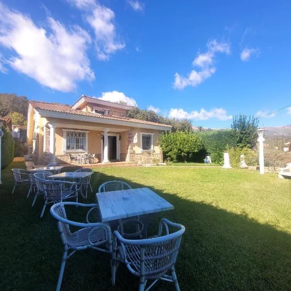 Casa Rural El Camino de Yuste，夸克斯德耶斯特的飯店