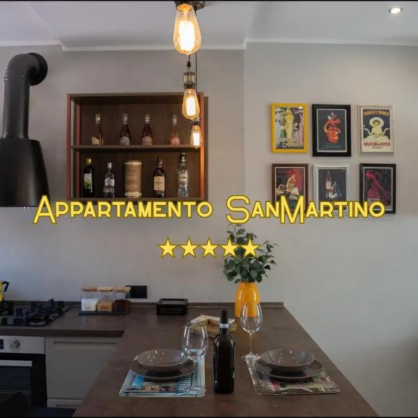 Centro-Appartamento SanMartino, hotel a Varese