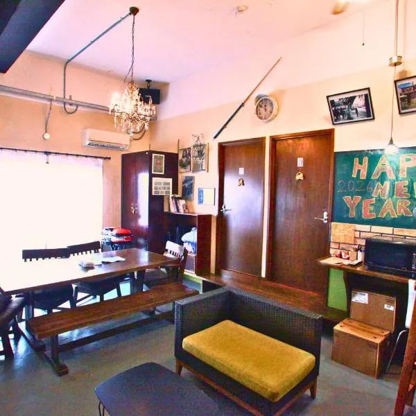 M&Unity โรงแรมในโอกินาว่าซิตี้