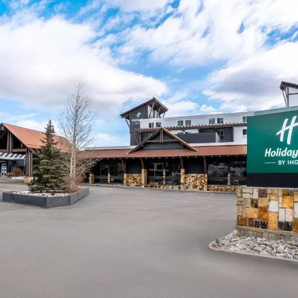 Holiday Inn Frisco by IHG, hotel en Frisco