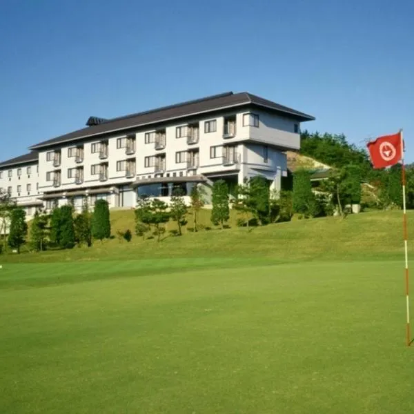 Hotel Tsuru, hotel en Utsunomiya