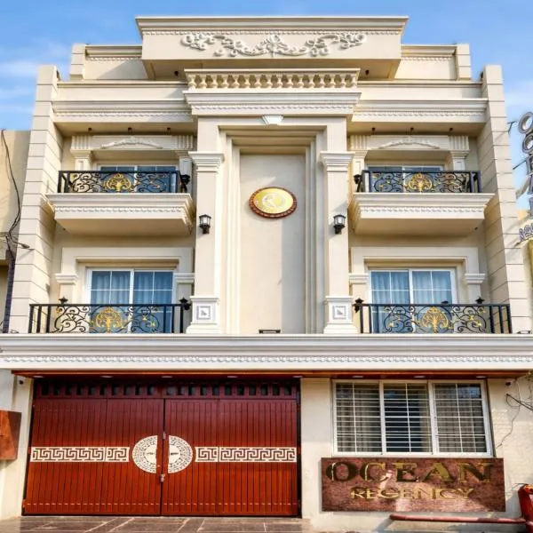 Ocean Regency, hotel u gradu 'Ujjain'