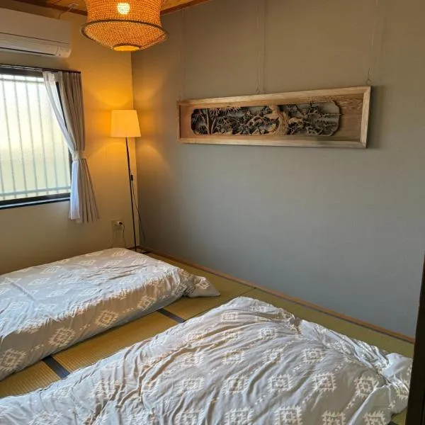 A203 KASUMI-an 絢, hotel en Kumamoto