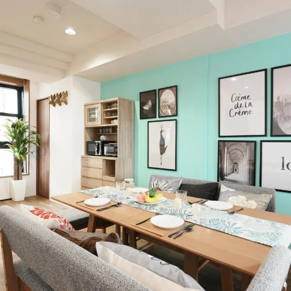 Prosper 47th bldg, hotell i Nagoya